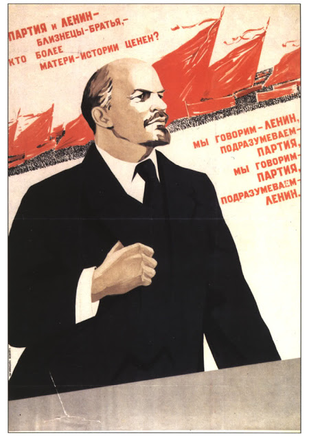 Lenin Poster 3